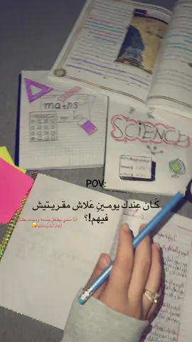 #fyppppppppppppppppppppppp #fyppppppppppppppppppppppp 