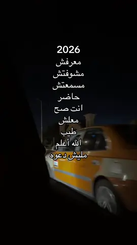 #ريبوست♥️  