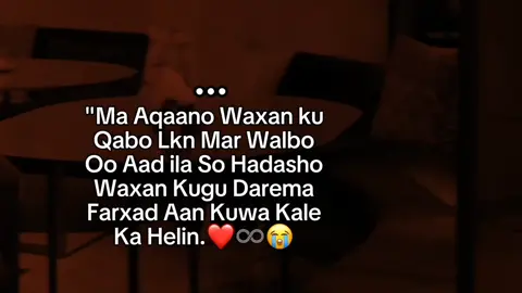 ♾️❤️ ........ ##viral ##eligble ##grow ##fyp ##foryoupage 