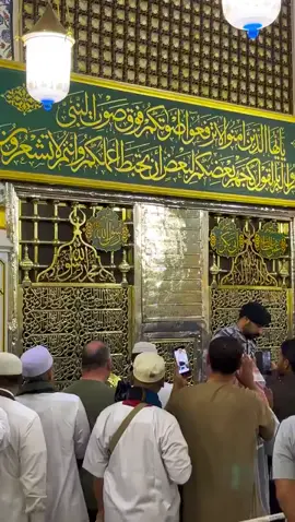 #اللهم_صلي_على_نبينا_محمد #اللهم_صلي_على_نبينا_محمد #اللهم_صلي_على_نبينا_محمد #madina #vilog 