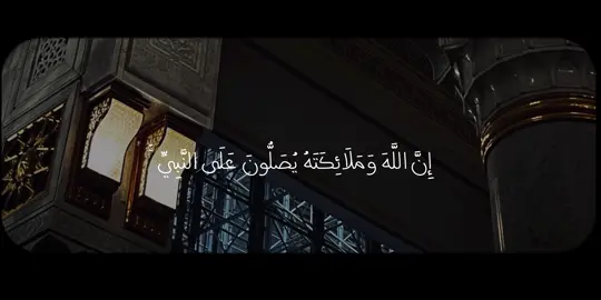 #سعود_الشريم #دعاء #اذكار #يوم_الجمعه 