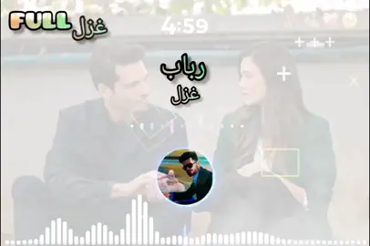 hye da Tapy 🥹💔#pashtofullghazal🎧🎤🎶🎵 @🍂𝙈𝙐𝙎𝙄𝘾 𝙇𝙊𝙑𝙀𝙍🎶 