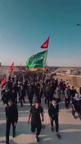 الفخر ✌🏻 #زيارة_الأربعين #FYP #اكسبلور #موكب_شهيد_الجمعة_الحسني #مشاهير_تيك_توك 