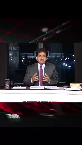 پاکستان اور افغانستان کی طالبان سے لر کر تورا بورا کے پہاڑوں تک کی کہانی۔۔حامد میر کی زبانی #GeoNews #HamidMir