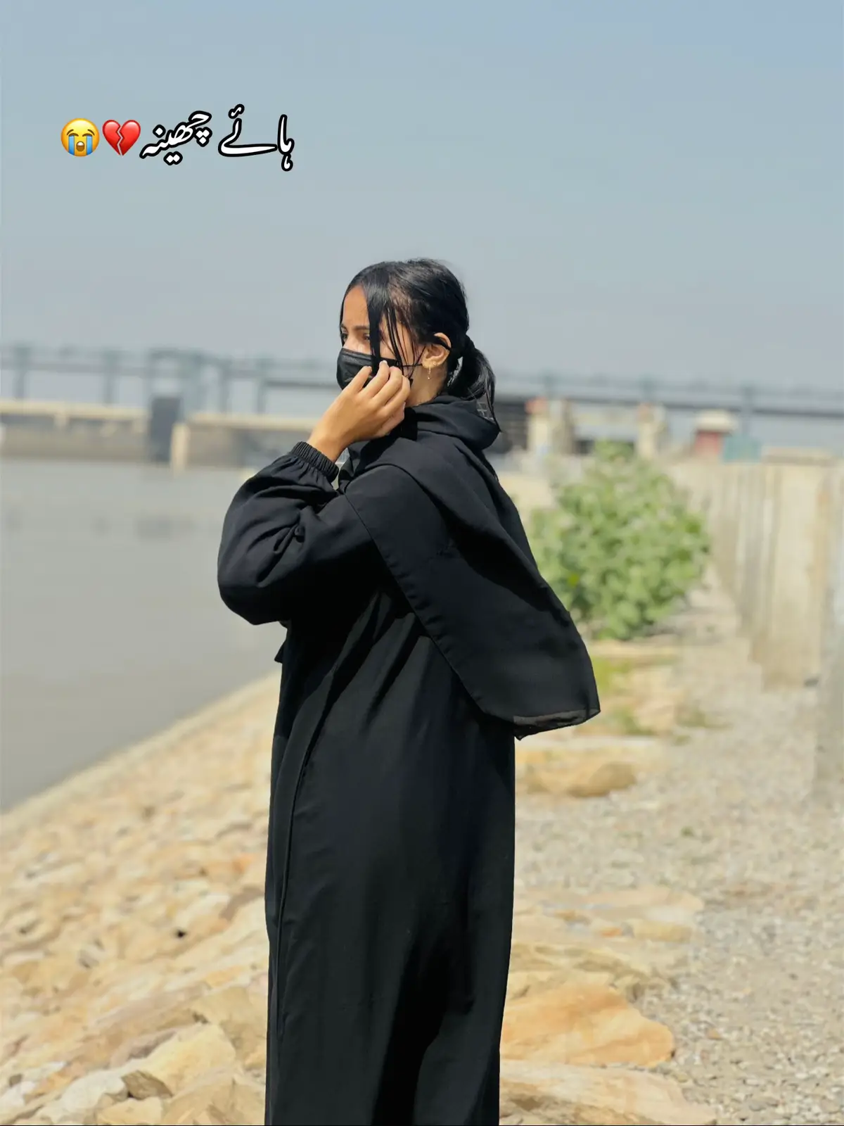 💔😭🫂#foryou #haSy #innoxentqueen #foryoupage #fyp 