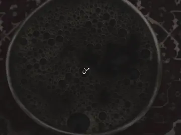 🌚. #foryoupage #rasty_lak #rasty_lak #سلێمانی_هەولێر_کەرکوک_دهۆک #foryou 