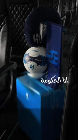 #طائرة #الهلال #الشعب_الصيني_ماله_حل😂😂 #طيران_ناس #الزعيم 