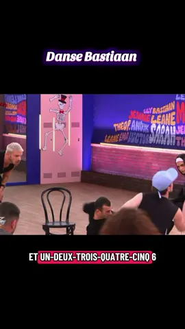 🕺 Danse avec Johnathan  #pourtoi #starac #staracademy2025 #staraclive #foryou 