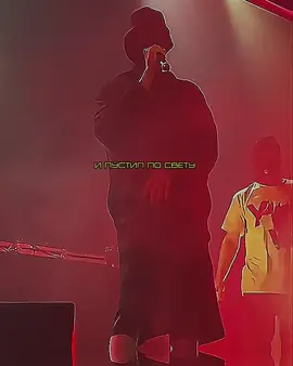 Разбила сердце 💔у поэта поэта нету#УННВ🖤 #уннвпродакшен🌿 #🖤ремикс🖤  #fyp🖤🖤🖤🖤 #р🖤е🖤к🖤о🖤м🖤е🖤н🖤д🖤а🖤ц🖤и🖤и 