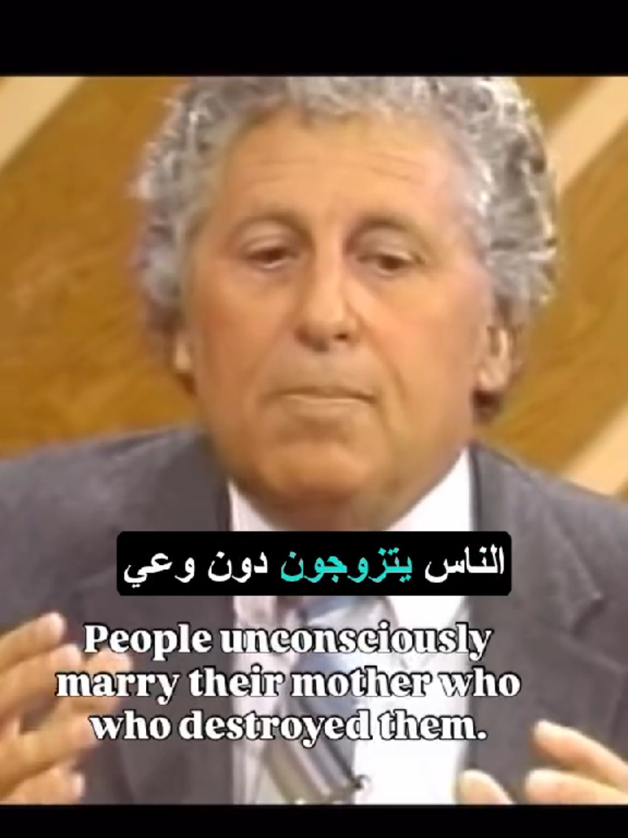 credit to roymasters  #علم_النفس #حب #حكم #psychology #fyp 