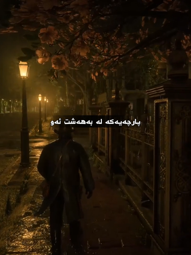 piece of heaven she is. . . . #podcastquotes #lovequotes #quotes #videoquotes #moviequotes 