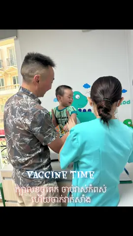 មើលមុខ ចង់តែដាក់ផាច់ៗទេ #金美金宝 #ម៉ាក់ម៉ាក់កូន2  #baby #orchidkohpichhospital 