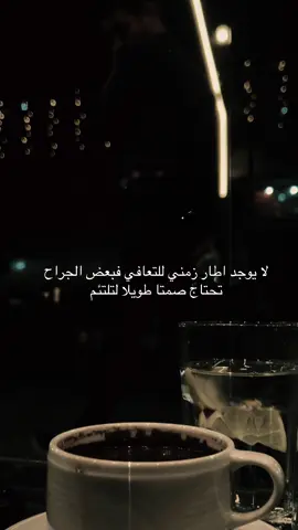 #المقاهي_القديمة #المقاهي_القديمة #العراق #الهدوء #الشعب_الصيني_ماله_حل😂😂 #اربيل_العراق_كوردستان 