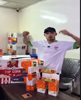 يارب يشوفه همتكم@مسكوف ابو جنة 