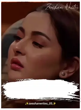 Hania Amir😂😎💯✨#foryou #Zeeshanwrites #trending #haniaamir #ramshakhan 