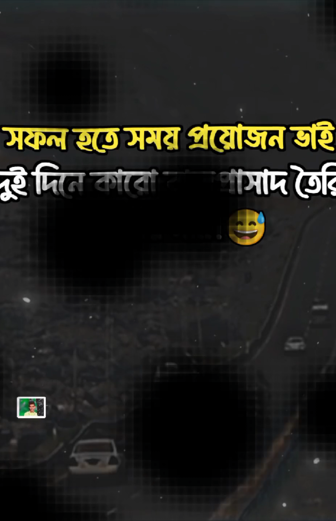 #fpy #foryoupage #🥺💔🥀 #💔🥀 