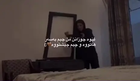 🙂💔..... #acc #fyp #virla #foryoapage #foryou 