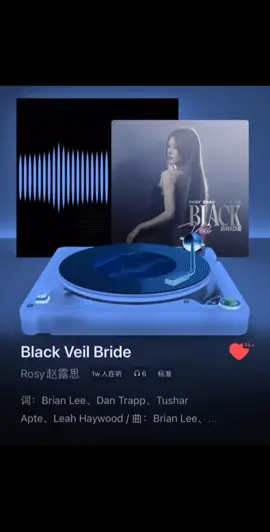 Full song, lagu baru Lusi🎶🥰 #zhaolusi #fyp 