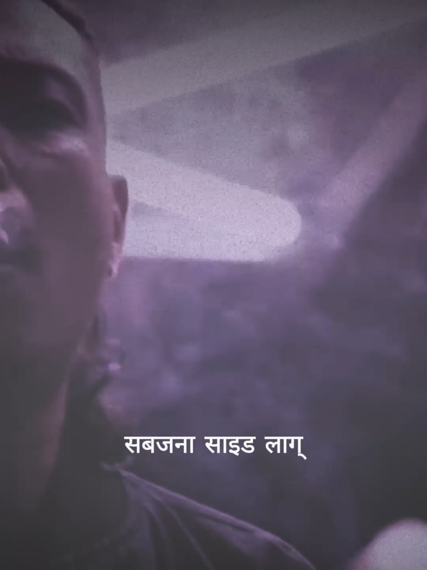 #swopnilmaharjan #nepalirap #fyp #kathmanduvibes #Khatra #nayastyle