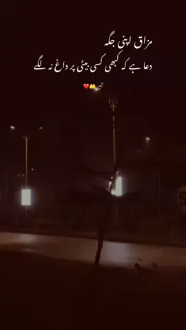 #fypシ゚ #fypシ゚viral🖤tiktok☆♡🦋myvideo❤️❤️🥰🥰 #unfreezemyaccount #fyppppppppppppppppppppppp 