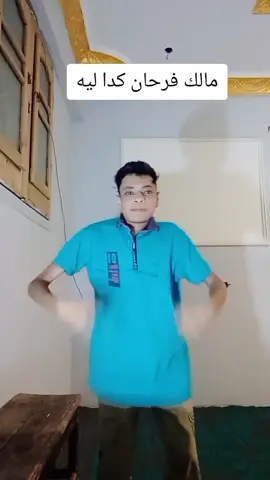 مفاجأة يعني وكدا #fyp #مصطفى_طارق #foryou 