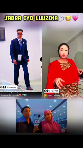 Xaabada Asbuucaan😂🔥#jabra #luuzina #couple #teamleader #puntlander🇸🇱 