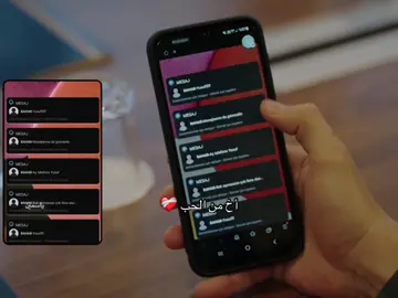 كيف قام وراح لها على طول من قراء رسالتها من بعد ماكان يحذف رسائل بهار 🥹❤️‍🩹 #اكسبلور #مالي_خلق_احط_هاشتاقات #مسلسلات_تركية #المشردون #sahipsizler 