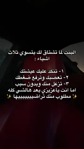 #explor #kuwait #fpyシ #fyp #305 