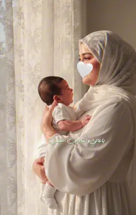 ياغالي واغلى مـَن النفس 🥺😔💔#الله_يرزقني_ويرزقكم_الذريه_الصالحه🥀🙏🥺 #ربي_لاتذرني_فردا_وانت_خير_الوارثين #وينكم_ياربعين_قريب_ادعو_لي_بذريه💔😔 #خذو_ماشأتو_وتركو_لي_دعوة🙏 #طال_الانتظار🥺💔 