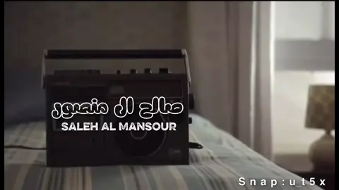 #اكسبلورexplore #تصميم_فيديوهات🎶🎤🎬 #إكسبلوررررررر_explore #هشتاقاتي_الترند_المشهور #هشتاقاتي_الترند_المشهور 