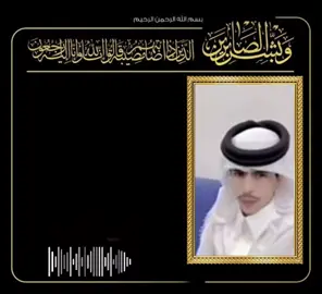 #ابوحربه #سفر 