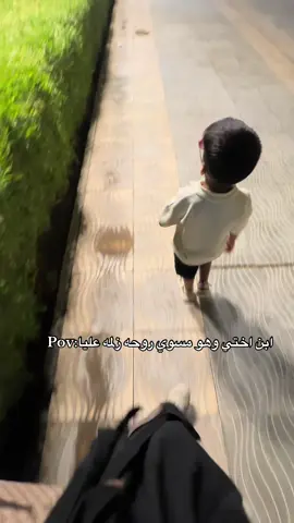 ولا ينكدرلهم هل المزعطه #الشعب_الصيني_ماله_حل😂😂 