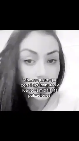 ok mañana💜 #educacionfisica #instituto #humor #fyy 