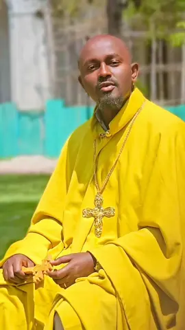 ጥቂት ተግሳጽ! #fyp #viral #tiktok #ኦርቶዶክስ⛪ተዋህዶ⛪ለዘለዓለም🙏ትኑር🙏 