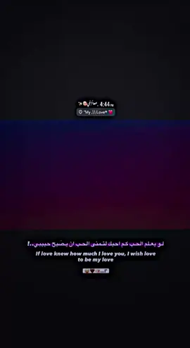 #كارمن #العراق #طششونيي🔫🥺😹💞 #تصميم_فيديوهات🎶🎤🎬 #عبارتكم_فخمة🖤💉🥀 