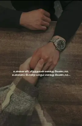 ❤️💯#fyp #foryou 