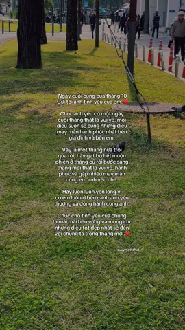 #tinhyeu #suyymottchut #viral #fyp 