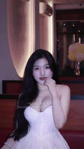 Dạo này em đau lưng quá, chắc cần anh chống lưng. 👸🏻#viral #CapCut 