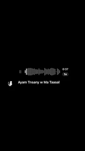 #صوتيات_سناب #fyp #foryou #foryoupage #NRD 