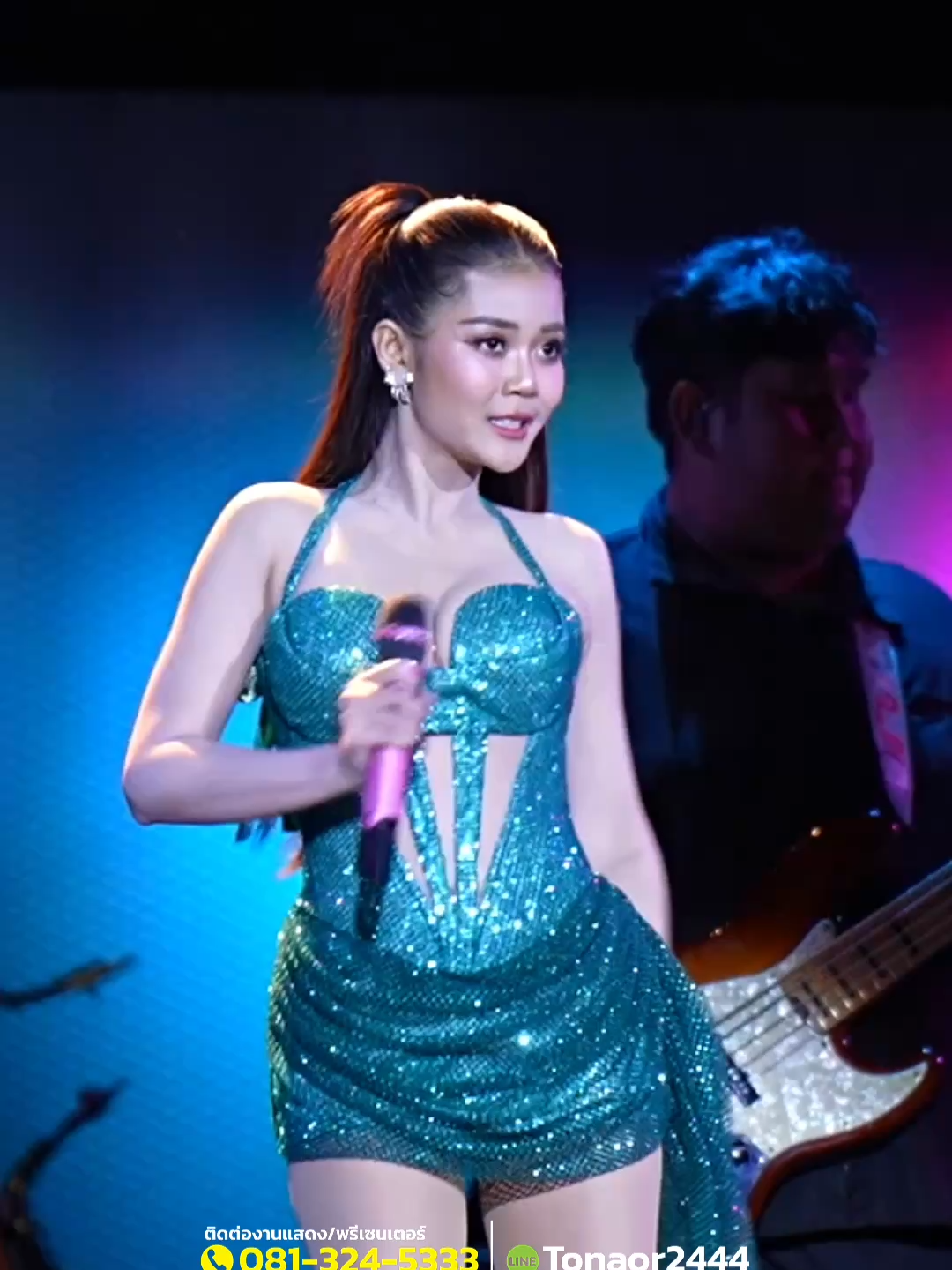 เจ็บตรงนี้ #ลําไยไหหองคํา #แดนซ์เซอร์ลําไยไหทองคํา #เนมปีโป้ #ไหทองคําโปรดักส์ชั่น #วงปีโป้ #ไหทองคำEntertainment