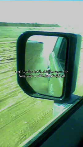 #اكسبلور #هواجيس 