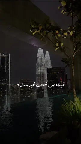 #CapCut #اكسبلور #تصميمي #تصميم_فيديوهات🎶🎤🎬 #ناصر_الوبير @ناصر الوبير 