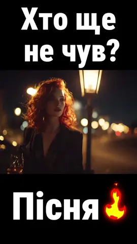 #хітяріум #щеневечір#хітиукраїни 