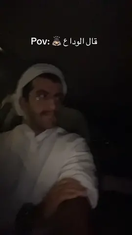 #fyp #oman #البريمي #buraimi #الكليه_المهنيه_بالبريمي 