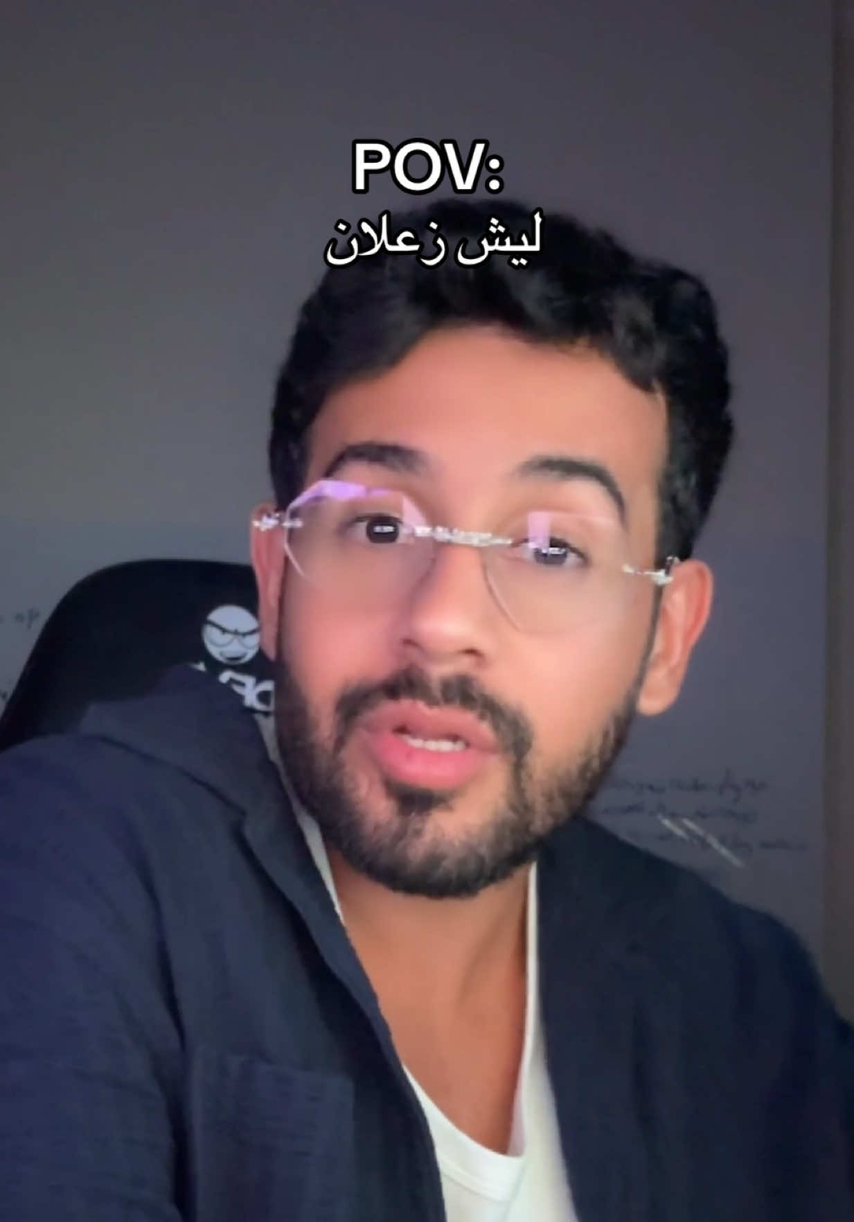 اللهم اختر لي ولا تخيرني 🙏🏻 نصيحة والله ترا اختيار ربي لك رحمه والله انه رحمه الواحد منه يتعلق بأمر هو يظن انه بشطارة ان هذا الامر هوا الصح بس الخيره الله هي الافضل حتئ لو غابت عنك الحكمه او انك شفت فيها ابعاد انت ما تعرفها خيره الله هي الحكمة هي الافضل والله  #حسين_بن_محفوظ #نصيحه 