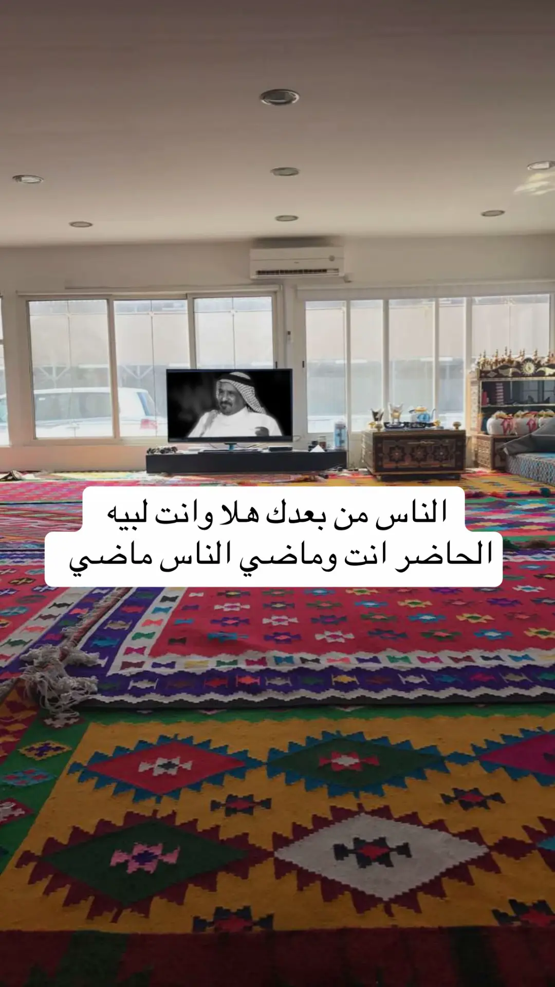 #شعر #جدلانيات #بوح #حايل #الافلاج 