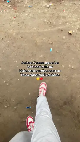 Sooryy la😞#lamoohora #viral #fyp 