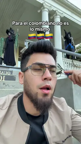 No es lo mismo ojo pues 😂🇨🇴 #parati #colombianosenusa #colombianosenelexterior #colombianosporelmundo #colombia 