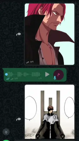 #لوفي_ملك_القراصنه_المستقبلي🔥 #باونتي_راش #ونبيس # انمسح وعدت نشرة 😐