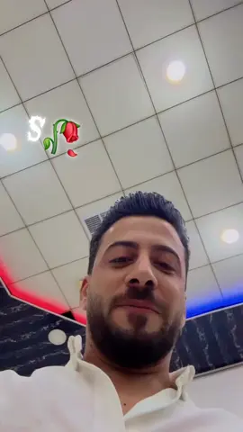 #شعب_الصيني_ماله_حل #الاكسبلور #ساطع_عليوالي 